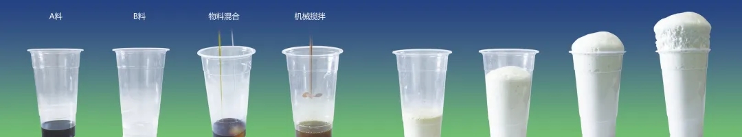 聚氨酯節(jié)能材料真的有那么貴嗎？
